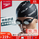 速比涛（Speedo）Cyclone3高清防雾精工镀膜泳镜游泳装备 黑色/银色