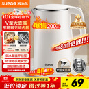 苏泊尔（SUPOR）电水壶烧水壶 304不锈钢 1.5L小容量热水壶 双层防烫全钢无缝电热水壶 SW-15T80A 