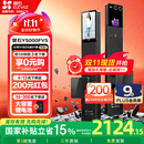 萤石启明Y5000FVS智能锁 静谧黑 3D人脸AI智能体无需指纹 支持掌静脉可视大屏 家用全自动猫眼视频门锁