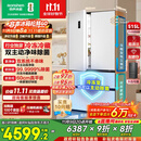 容声方糖515主动双净双系统法式多门四开门超薄零嵌入式电冰箱家用一级能效BCD-515P60FZMAD白国家补贴