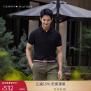 Tommy Hilfiger【轻柔感】夏男珠地网眼商务纯色修身短袖T恤翻领POLO