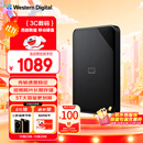 西部数据（WD）5TB 移动硬盘 USB3.0 SE系列 2.5英寸 机械硬盘 笔记本电脑外接 外置存储办公 大容量家庭存储