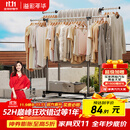 溢彩年华晾衣架落地挂衣架卧室晾衣杆伸缩双杆简易晒衣服架晾衣架阳台1500