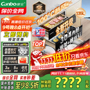 康宝（Canbo）135L御风磐石巨量304不锈钢消毒柜嵌入式家用母婴二星消毒碗柜【国家补贴】XDZ135-ER751升级款