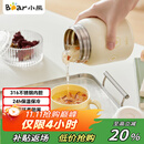 小熊（Bear）焖烧杯 316不锈钢保温焖烧壶焖饭粥随行饭盒带碗勺 儿童男女500ml