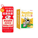 学而思 ReadingA-Z 1级正版RAZ英语分级读物阅读绘本（适用幼儿园小班）美国小学同步阅读教材原版授权引进（ReadingA-Z、ABCtime共1-10级可选，点读版支持学而思点读笔）