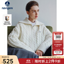 Navigare意大利小帆船女士羊毛衫2025秋新款休闲简约针织开衫懒人羊毛上衣 糖浆色 M