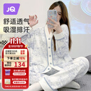 婧麒（JOYNCLEON）月子服纯棉春秋孕妇可哺乳睡衣产前产后透气舒适 蓝XL Jyz154235