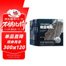 世界兵器解码 航空母舰篇 驱逐舰篇 潜艇篇 战斗机篇 轰炸机篇 套装共5册