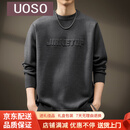 UOSO高端字母钢印保暖加厚针织衫毛衣男秋季慵懒内搭男装圆领潮牌外套 深灰色 M 适合100-120斤