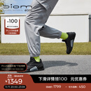 爱步（ECCO）BIOM 2.0运动鞋男鞋 明星同款跑步鞋休闲男鞋 健步800644 HL 黑色80064411001 41