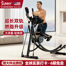 SUNNY美国卷腹美腰机懒人收腹家用健身器材锻炼腹肌健腹虐腹器材 加宽可旋转跪垫+可加哑铃片+超长行程