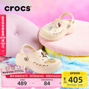 卡骆驰（CROCS）贝雅云彩女士洞洞鞋户外休闲鞋|208186 冬日白-11S(含智必星) 36 (230mm) 37