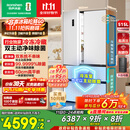 容声方糖515主动双净双系统法式多门四开门超薄零嵌入式电冰箱家用一级能效BCD-515P60FZMAD白国家补贴