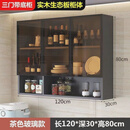 温以嘉厨房吊柜实木玻璃门壁挂式酒柜餐厅挂墙置物柜阳台浴室收纳柜定制 三门带底柜茶玻长120深30高80/上门安装