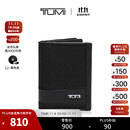 TUMI/途明Alpha SLG男士卡包商务便携收纳插角卡包 黑色/01192256D2