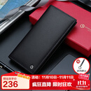 金利来男士钱包礼盒长款两折票夹商务钱夹竖款皮夹 生日礼物送爸爸