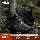 FILA 斐乐官方男鞋蕨草鞋FERN秋款时尚复古老爹鞋轻便舒适运动休闲鞋 阴影灰/黑-DB 42