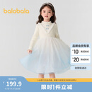 巴拉巴拉女童连衣裙公主裙秋冬渐变网纱裙子201424111007