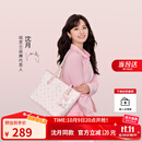 纽芝兰（NUCELLE）【沈月同款】飞马托特包2025单肩手提大容量上班通勤女包生日礼物