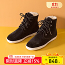 内联升 棉鞋秋冬新款坤传统手工千层底布鞋女羊毛灯芯绒贴胶棉鞋DN8657 黑色 37