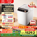 松下（Panasonic）【国家补贴】全自动智能家用蒸汽面包机 自动撒果料酵母多功能和面自制冰激凌SD-PS100
