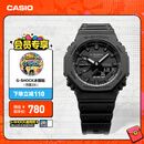 卡西欧（CASIO） G-SHOCK GA-2100运动八王子防水男士手表 石英手表【礼物】 GA-2100-1A1PR【XG同款】