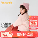 巴拉巴拉童装儿童棉服男童女童外套2024冬装棉衣绣花宝宝衣服208424106202