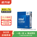ADM/英特尔(Intel) 处理器 台式机CPU 游戏办公 畅玩无畏契约 二手CPU 可参考质检报告 Intel i9