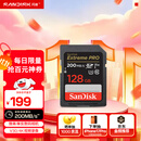 闪迪（SanDisk）128GB SD内存卡 4K V30 U3 C10 相机存储卡 读速200MB/s 写速90MB/s 微单/单反相机内存卡