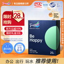Tmaxx长导管卫生棉条超大流量20支月经内置卫生巾京东自营
