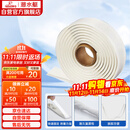 潜水艇（Submarine）NB180 固定安装马桶胶 马桶密封胶条 密封胶泥  粘瓷宝