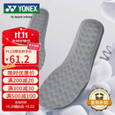 YONEX尤尼克斯羽毛球鞋垫专业动力垫支撑足弓止滑高弹AC193CR灰L