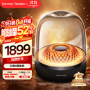 哈曼卡顿 琉璃4代 琉璃3代升级款 家用音响 蓝牙音箱 桌面影院音响 礼物音箱 购物推荐 音乐琉璃四代