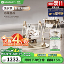 哈卡达（HAGADAY）宝宝餐椅婴儿学坐家用哄睡神器儿童餐桌椅摇椅二合一 【智能哄睡】布莱垦棕Pro+睡垫