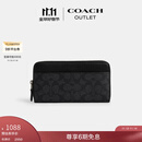 蔻驰（COACH）奥莱男包经典标志风琴褶钱包通勤商务老花 QB/炭黑色/黑色