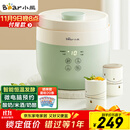 小熊（Bear）酸奶机 家用全自动希腊酸奶奶酪米酒机酸奶发酵菌玻璃内胆陶瓷分杯 SNJ-C10V3