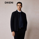 迪柯尼（DIKENI）【品质鹅绒内里】秋冬男装商务夹克尼克服1F645H3 深海蓝 M （48）