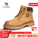 骆驼（CAMEL）【王俊凯同款】会员马丁靴男秋冬2025新款大黄靴户外工装登山靴 G122W7757TR金黄色（男 绒里款） 42