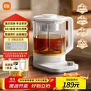 米家小米智能养生壶烧水壶电热水壶玻璃恒温壶 泡茶煮茶器一体 儿童冲奶自动保温 家用办公室1.8升P1