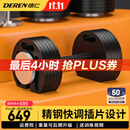 汇聚德仁快调哑铃可调节纯钢男士家用运动锻炼健身器材插片式纯钢大师 【纯钢】40KG(20KG两只)2kg递增