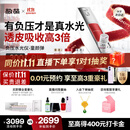 极萌【老爸抽检】水光仪抗衰淡纹补水紧致胶原炮美容仪水光针原液-童颜弹生日礼物价保双11攻略