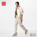 优衣库女装弹力长裤/内里起毛休闲裤裤子479405 30 浅米色 2XL /165/84A