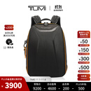 TUMI/途明MCLAREN迈凯伦联名男士商务通勤双肩包电脑包 黑色