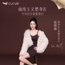 曲线主义【张雨绮同款】黑巧塑身连体衣塑身衣收腹束腰束身衣 黑色 M码