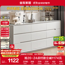 全友家居 九斗柜收纳储物客厅边柜家用餐边柜简约落地靠墙柜子