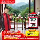 王木匠 红木家具 缅甸花梨（学名：大果紫檀）新中式实木皇宫椅三件套太师椅休闲椅茶椅 太师椅三件套