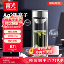 富光抗菌玻璃杯双层高硼硅泡茶杯子茶水分离杯高档车载水杯男京东限定
