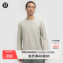 lululemon丨Soft Jersey 男士长袖针织衫 芯吸 LM3ES2S 杂色橡木棕/杂色浅象牙白 M