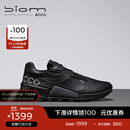 爱步（ECCO）BIOM 2.1户外运动鞋女 轻便耐磨越野跑步鞋女 健步越野822853 HL 黑色82285301001 38